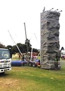 Rock Wall / Bungee Trampoline 